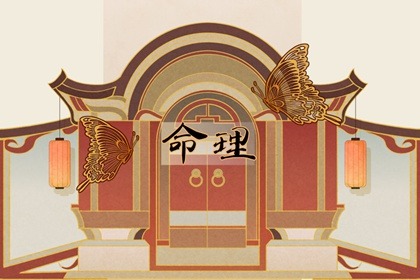 八卦数字五行,道家阴阳五行,看五行,缺五行,五行选手机号