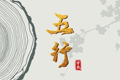 日历2026年,日历黄历,日历黄道吉日2026年,日历查询表,日历看日子