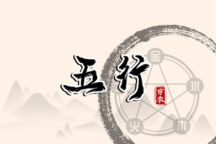 皇历黄道吉日 择吉老黄历皇历 老皇历查询 皇历择吉 老皇历黄道吉日 皇历财神位