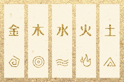 三九皇历 择吉皇历 皇历财神位 皇历择吉 老皇历黄道吉日 择吉老黄历皇历