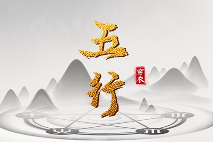 全民农历日历|2026年三九天日历表|农历日历2026年|日历表2026|择吉日历|选日子日历