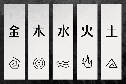 旺财取名大全|八卦起名免费|时辰起名|渔取名字大全|测五行八字起名|起名许泰来
